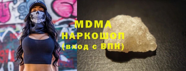 индика Белоозёрский